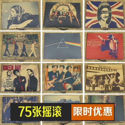 巴黎第二大学环境科学学位证书