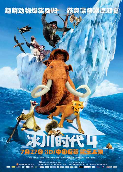 奥地利身份证怎么制作