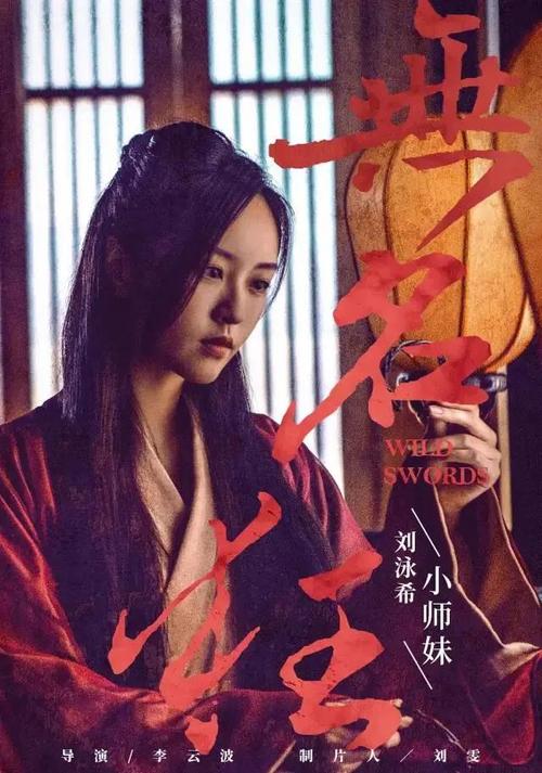 办假的亲属关系公证书